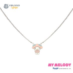 UBS Gold Kalung Emas Anak Sanrio My Melody - Kkz0164 - 17K