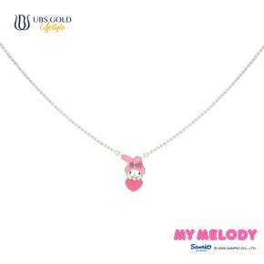 UBS Gold Kalung Emas Anak Sanrio My Melody - Kkz0166 - 17K