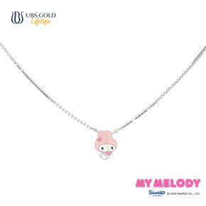 UBS Gold Kalung Emas Anak Sanrio My Melody - Kkz0167 - 17K