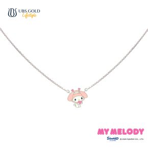 UBS Gold Kalung Emas Anak Sanrio My Melody - Kkz0168 - 17K