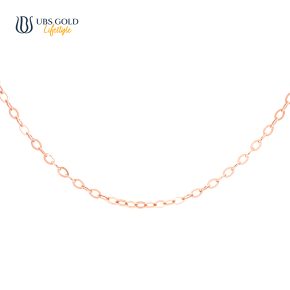 UBS Gold Kalung Emas Polos - Ukh0112 - 17K
