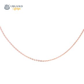 UBS Gold Kalung Emas Polos - Ukhou00070 - 17K