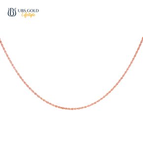UBS Gold Kalung Emas Polos - Ukpa000070 - 17K