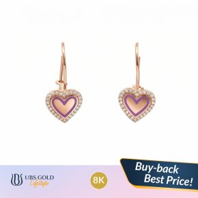 UBS Gold Anting Emas - Cab0576K - 8K
