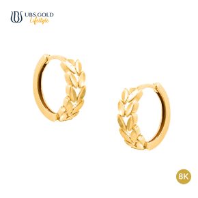 UBS Gold Anting Emas Verona - Cas0789K - 8K