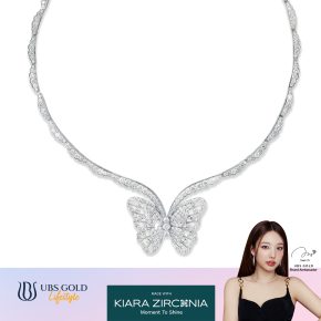 UBS Gold Kalung Emas - Csk0897 - 17K