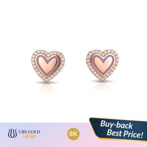 UBS Gold Anting Emas - Cwb1055K - 8K