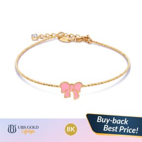 UBS Gold Gelang Emas Eleztra - Ggvp000072K - 8K