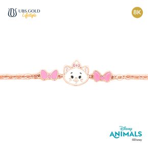 UBS Gold Gelang Emas Anak Disney Animals - Hgy0128K - 8K