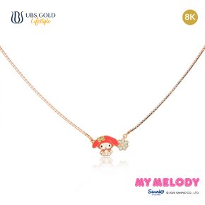 UBS Gold Kalung Emas Anak Sanrio My Melody - Kkz0123K - 8K