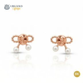 UBS Gold Anting Emas Brigita - Ksw1302K - 8K