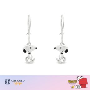 UBS Gold Anting Emas Peanuts Snoopy - A9a0003 - 17K