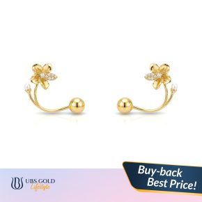 UBS Gold - Anting Emas Ayuna - 17K - Model Bentuk Bunga - CWB1075