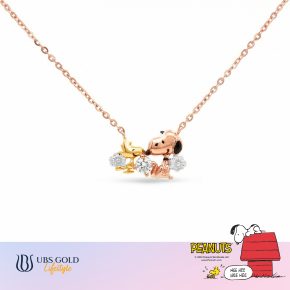 UBS Gold Kalung Emas Peanuts Snoopy - K9k0019 - 17K