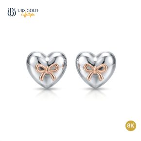 UBS Gold - Anting Emas - 8K - Model Hati - KSW1301K