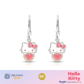 UBS Gold - Anting Emas Anak Sanrio Hello Kitty - 8K - Aaz0054K
