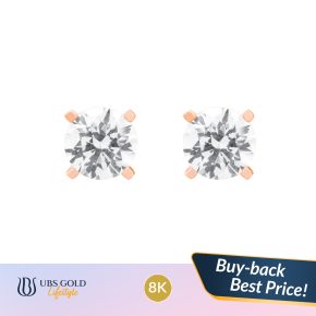 UBS Gold - Anting Emas Solitaire - 8K - Ewd0105K