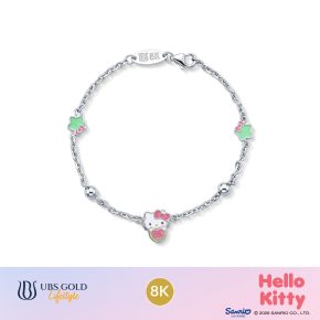 UBS Gold - Gelang Emas Anak Sanrio Hello Kitty - 8K - Hgz0104K