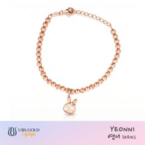 UBS Gold Gelang Emas Ultra Ball Yeonni - K6g0053- 17K