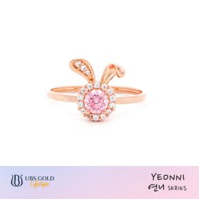 UBS Gold Cincin Emas Yeonni - Ksc1172 - 17K