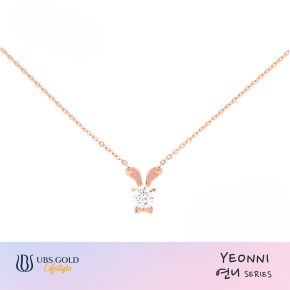 UBS Gold Kalung Emas Yeonni - Ksk1175P - 17K