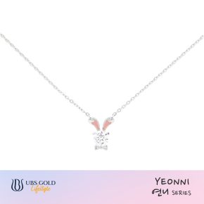 UBS Gold Kalung Emas Yeonni - Ksk1175P - 17K