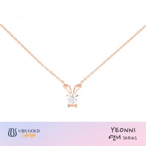 UBS Gold Kalung Emas Yeonni - Ksk1175 - 17K