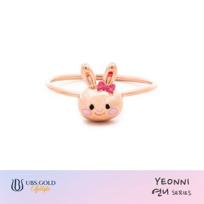 UBS Gold Cincin Emas Yeonni - Vdc0026 - 17K