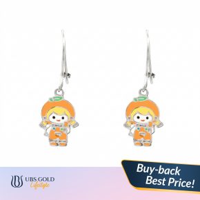 UBS Gold - Anting Emas Anak Alana - 17K - Aap1605