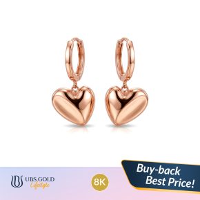 UBS Gold - Anting Emas - 8K - Model Hati - Aap1623K