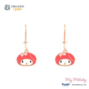 UBS Gold Anting Emas Anak Sanrio My Melody - Aaz0042 - 17K