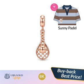 UBS Gold - Liontin Emas Athlezza Charmee Meet Bianca - 8K - Cdl0309KB