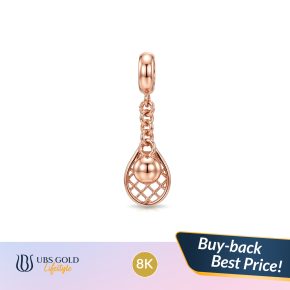 UBS Gold - Liontin Emas Athlezza Charmee - 8K - Cdl0309K