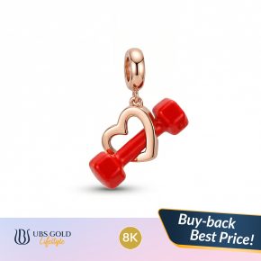 UBS Gold - Liontin Emas Athlezza Charmee - 8K - Cdl0311K