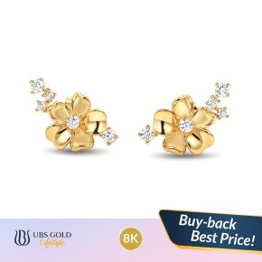 UBS Gold - Anting Emas Ayuna - 8K - Model Bentuk Bunga - Cwb1072K