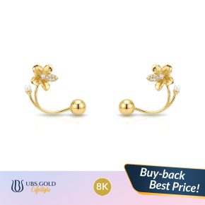 UBS Gold - Anting Emas Ayuna - 8K - Model Bentuk Bunga - Cwb1075K