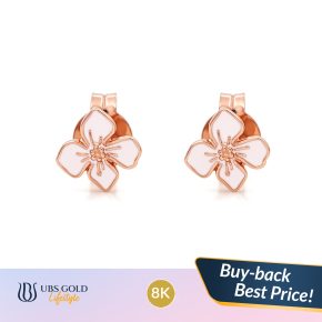 UBS Gold - Anting Emas Floren - 8K - Cwh0210K
