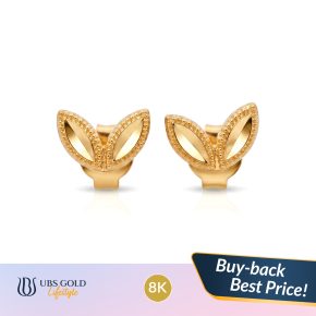 UBS Gold - Anting Emas Floren - 8K - Cws0237K