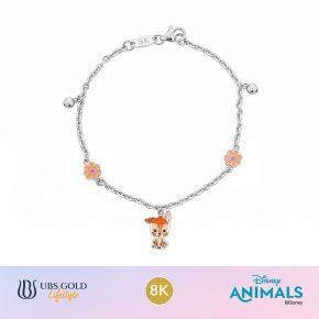 UBS Gold - Gelang Emas Anak Disney Animals - 8K - Hgy0212K