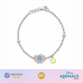 UBS Gold - Gelang Emas Anak Disney Animals - 8K - Hgy0215K