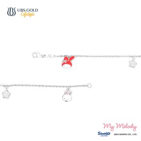 UBS Gold Gelang Emas Anak Sanrio My Melody - Hgz0074 - 17K