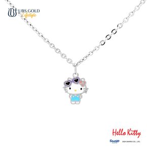 UBS Gold Kalung Emas Anak Sanrio Hello Kitty - Hkz0041 - 17K