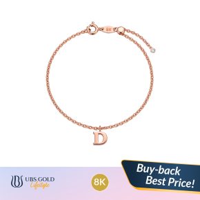 UBS Gold - Gelang Emas Alpha Cheri D - 8K - Kgv7953K