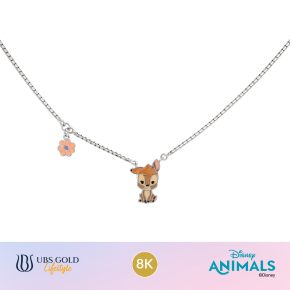 UBS Gold - Kalung Emas Anak Disney Animals - 8K - Kky0575K