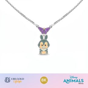 UBS Gold - Kalung Emas Anak Disney Animals - 8K - Kky0576K
