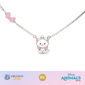 UBS Gold - Kalung Emas Anak Disney Animals - 8K - Kky0577K