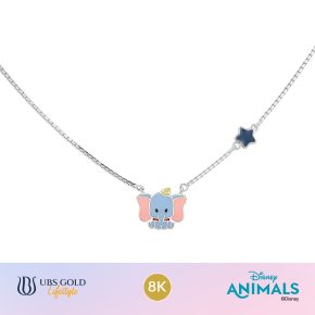 UBS Gold - Kalung Emas Anak Disney Animals - 8K - Kky0578K