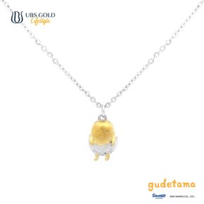 UBS Gold Kalung Emas Sanrio Gudetama - Kkz0066 - 17K