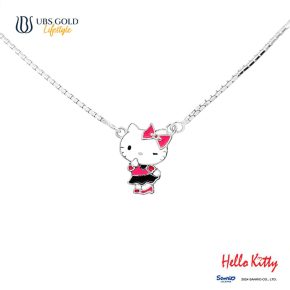 UBS Gold Kalung Emas Anak Sanrio Hello Kitty - Kkz0080 - 17K