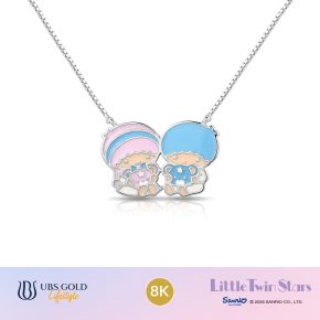 UBS Gold - Kalung Emas Anak Sanrio Little Twin Star - 8K - Kkz0174K